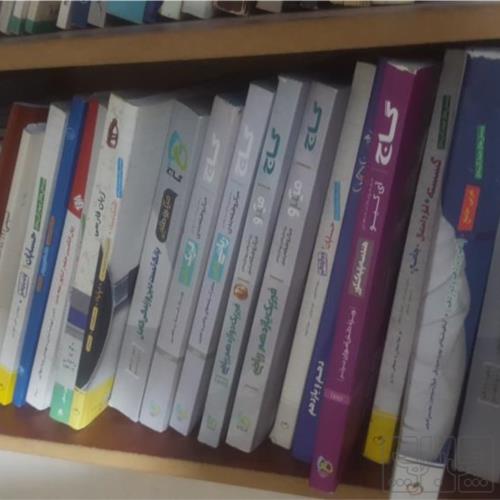 کتاب و لوازم تحریر و هنر - محتوای آموزشی - کمک آموزشی