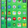 الکترونیک و دیجیتال - سخت افزار و نرم افزار - طراحی سایت