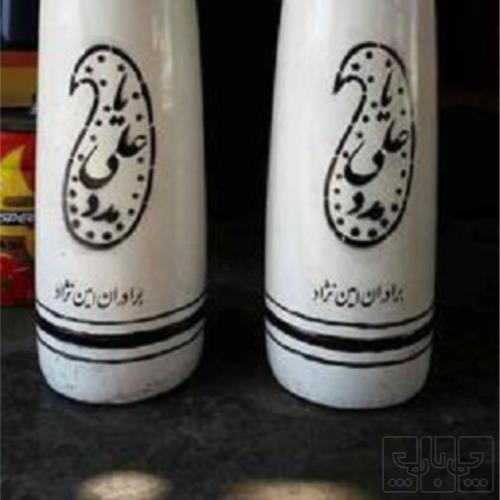 ورزش و سفر - لوازم ورزشی - ورزش های هوازی و بدنسازی