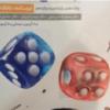 کتاب و لوازم تحریر و هنر - محتوای آموزشی