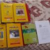 کتاب و لوازم تحریر و هنر - محتوای آموزشی