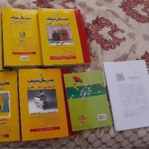 کتاب و لوازم تحریر و هنر - محتوای آموزشی