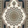 خانه و  آشپزخانه - فرش