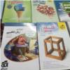 کتاب و لوازم تحریر و هنر - محتوای آموزشی - کمک آموزشی
