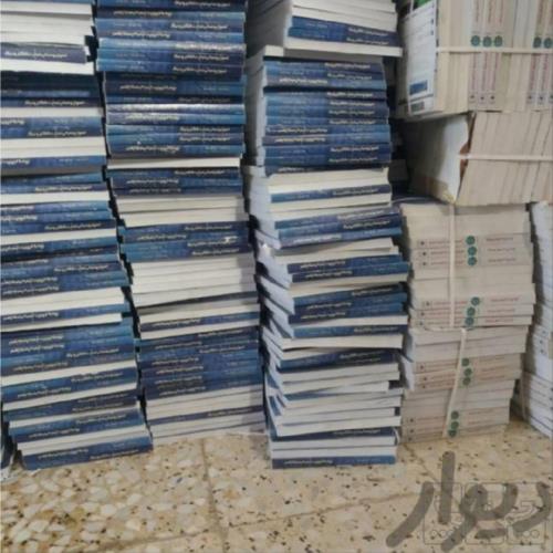 کتاب و لوازم تحریر و هنر - کتاب و مجلات - کتاب چاپی