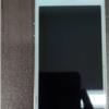 کالای دیجیتال - موبایل