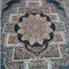 خانه و  آشپزخانه - فرش