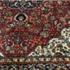 خانه و  آشپزخانه - فرش