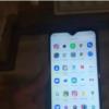 کالای دیجیتال - موبایل