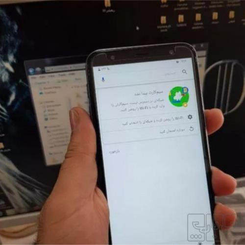 کالای دیجیتال - موبایل - گوشی موبایل