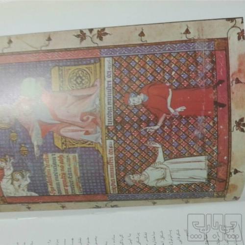 کتاب و لوازم تحریر و هنر - کتاب و مجلات