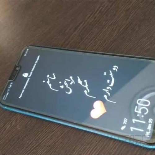 کالای دیجیتال - موبایل