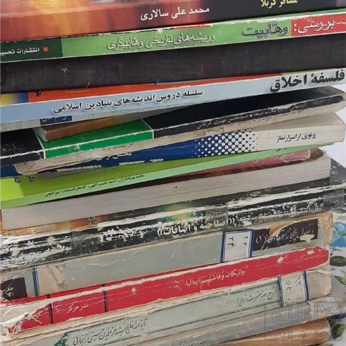 کتاب و لوازم تحریر و هنر - کتاب و مجلات - کتاب چاپی