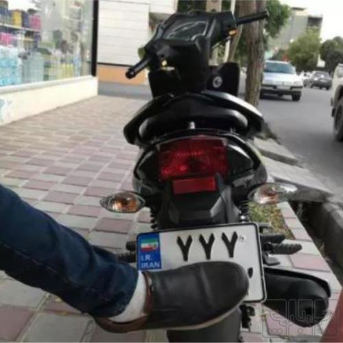وسایل نقلیه - موتورسیکلت