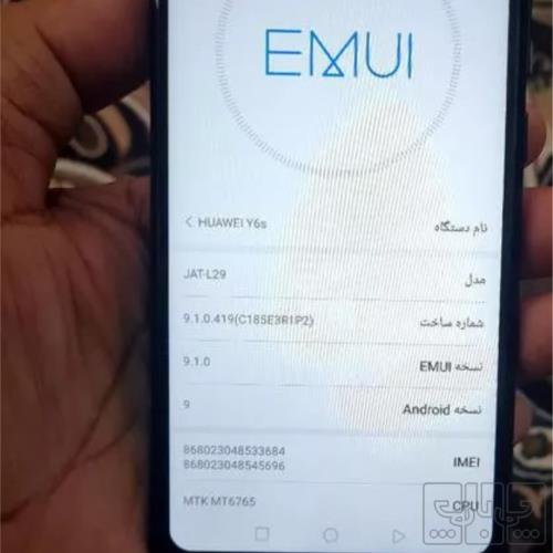 کالای دیجیتال - موبایل