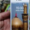 کالای دیجیتال - موبایل
