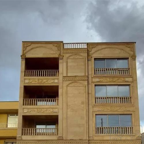 آپارتمان