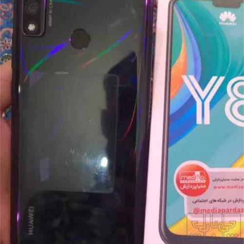 کالای دیجیتال - موبایل - گوشی موبایل