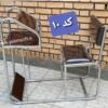 خانه و  آشپزخانه - دکوراسیون اداری - سایر لوازم اداری