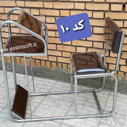 خانه و  آشپزخانه - دکوراسیون اداری - سایر لوازم اداری