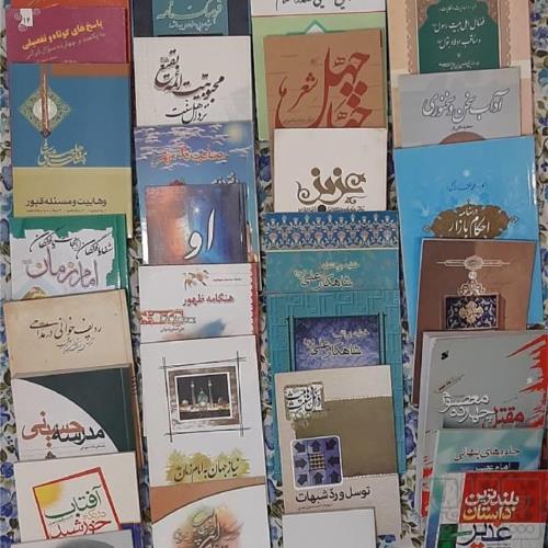 کتاب و لوازم تحریر و هنر - کتاب و مجلات - کتاب چاپی