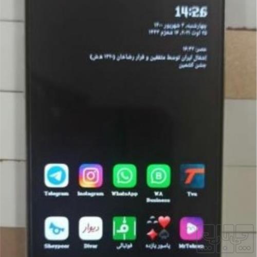 کالای دیجیتال - موبایل - گوشی موبایل