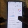 کالای دیجیتال - موبایل - گوشی موبایل