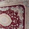خانه و  آشپزخانه - فرش