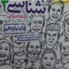 کتاب و لوازم تحریر و هنر - محتوای آموزشی