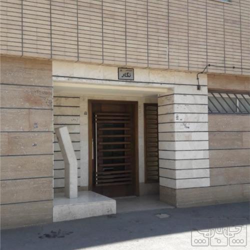 آپارتمان - انتقال مالکیت قطعی