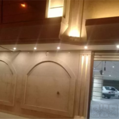 آپارتمان