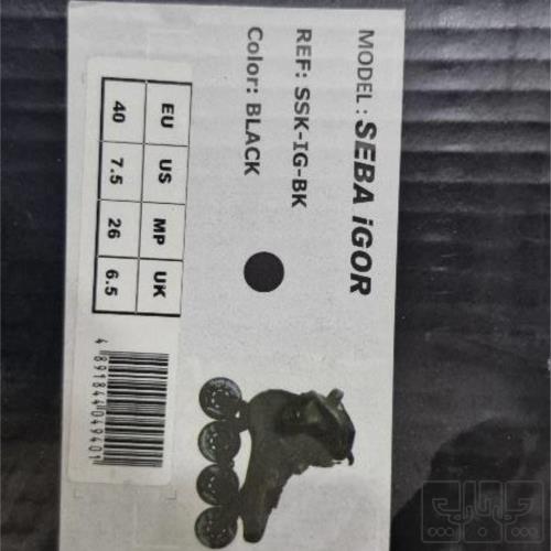 ورزش و سفر - لوازم ورزشی - اسکیت