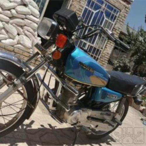وسایل نقلیه - موتورسیکلت