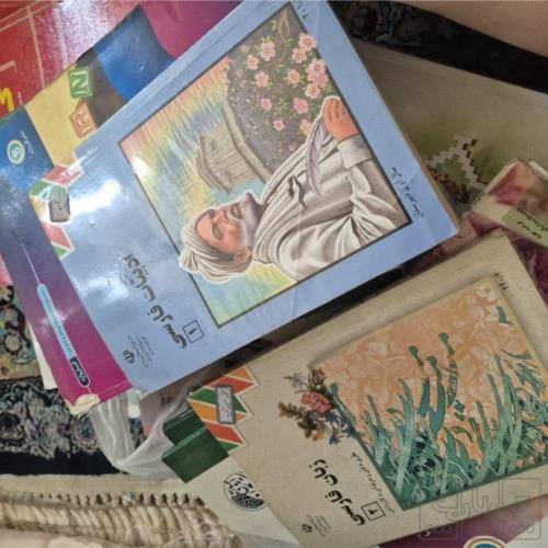 کتاب و لوازم تحریر و هنر - کتاب و مجلات - کتاب چاپی