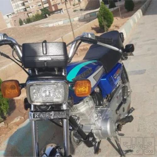 وسایل نقلیه - موتورسیکلت