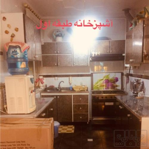 ویلا - انتقال مالکیت قطعی - ملکی