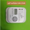 کالای دیجیتال - کامپیوتر و تجهیزات جانبی - قطعات کامپیوتر