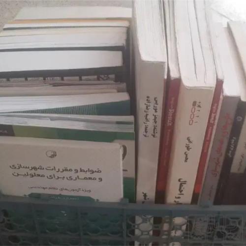 کتاب و لوازم تحریر و هنر - محتوای آموزشی