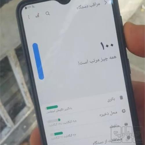 کالای دیجیتال - موبایل