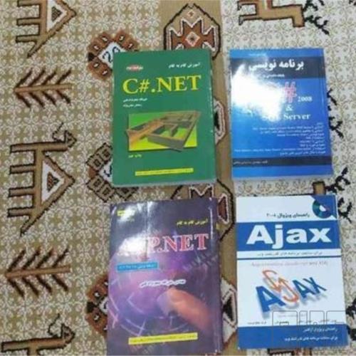 کتاب و لوازم تحریر و هنر - محتوای آموزشی - کمک آموزشی