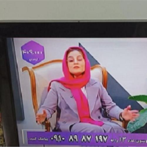 خانه و  آشپزخانه - صوتی تصویری - تلویزیون