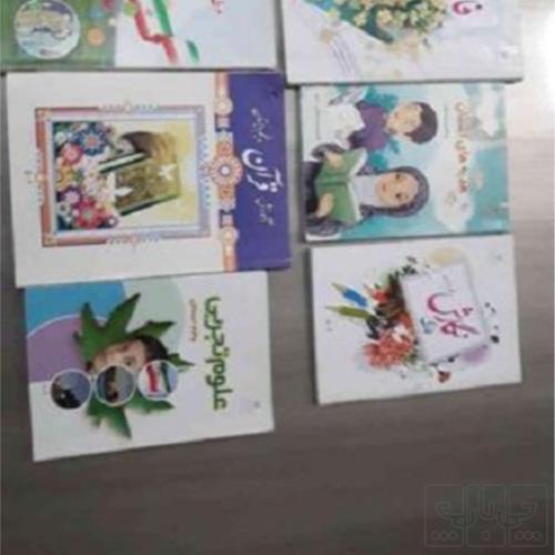 کتاب و لوازم تحریر و هنر - محتوای آموزشی - کمک آموزشی