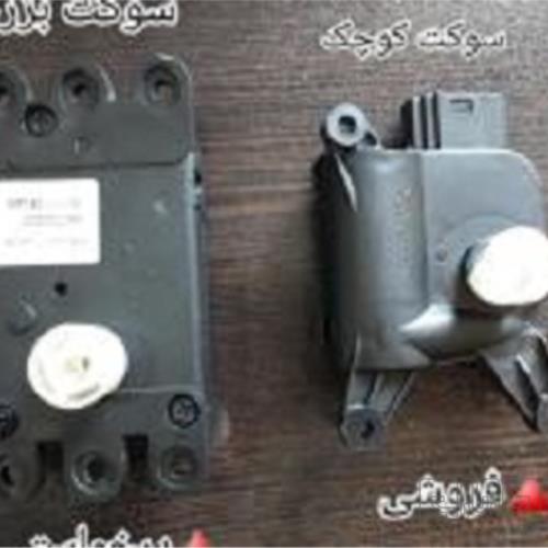 ابزار و تجهیزات  - ابزار برقی - کمپرسور هوا