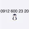 کالای دیجیتال - موبایل - سیم کارت