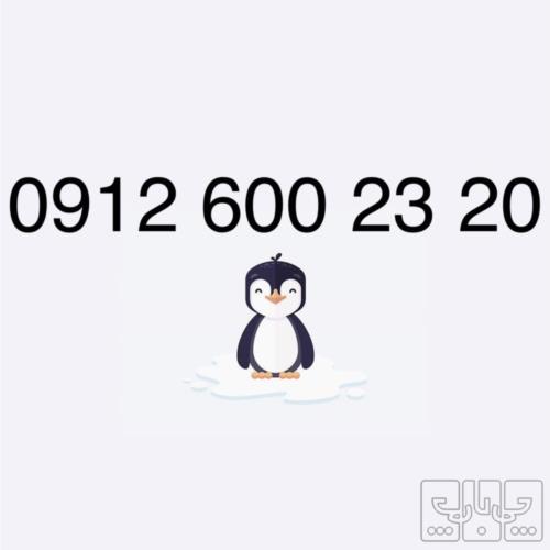 کالای دیجیتال - موبایل - سیم کارت