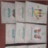 کتاب و لوازم تحریر و هنر - محتوای آموزشی - کمک آموزشی
