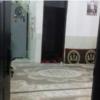 آپارتمان