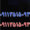 کالای دیجیتال - موبایل - سیم کارت