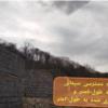 زمین زراعی - انتقال مالکیت قطعی - ملکی