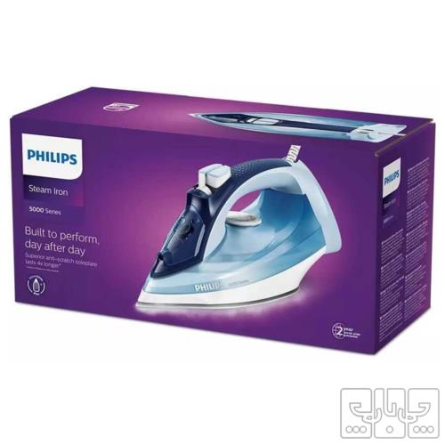 خانه و  آشپزخانه - لوازم خانگی برقی - سایر لوازم خانگی برقی